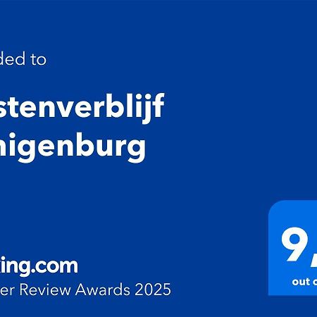 Gastenverblijf Eenigenburg 외부 사진